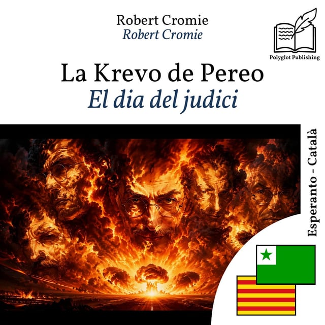 El dia del judici