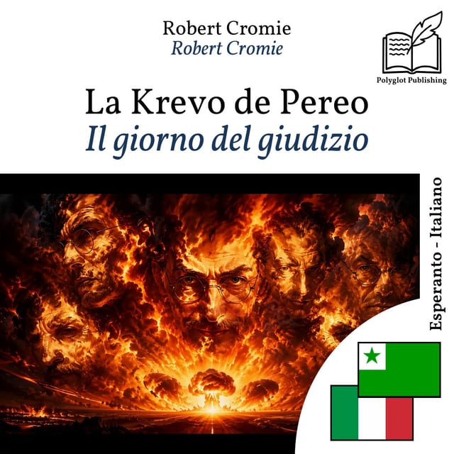 Il giorno del giudizio
