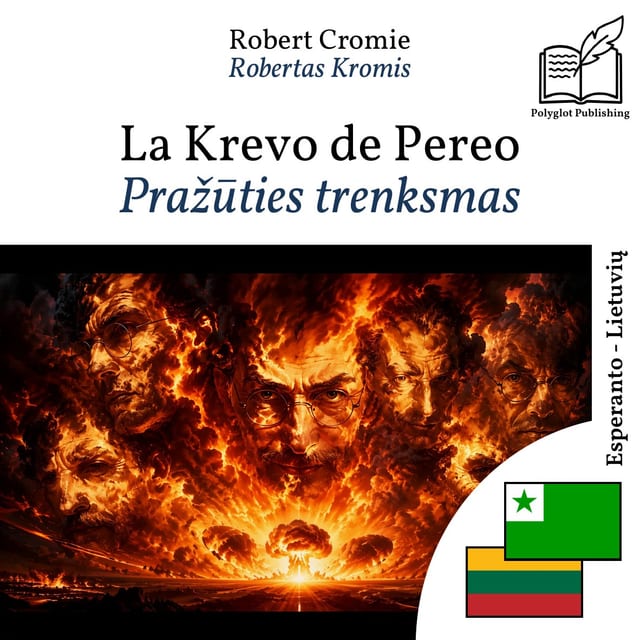 Pražūties trenksmas