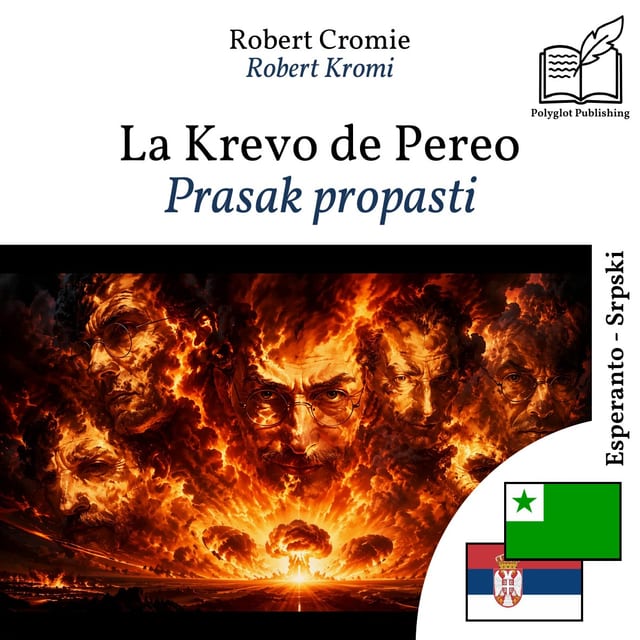 Prasak propasti