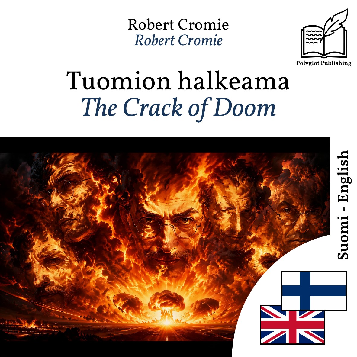 The Crack of Doom