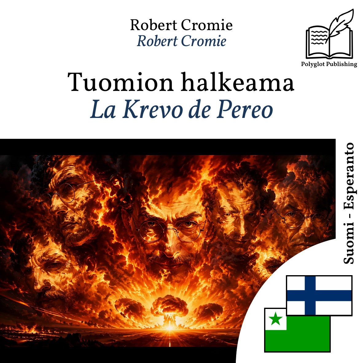 La Krevo de Pereo