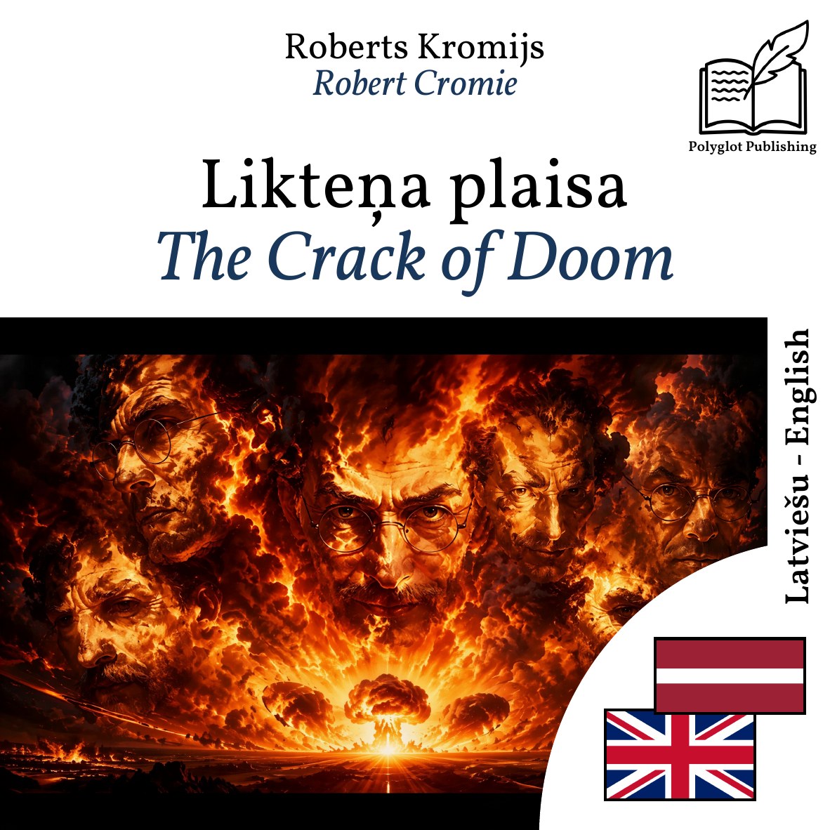 The Crack of Doom
