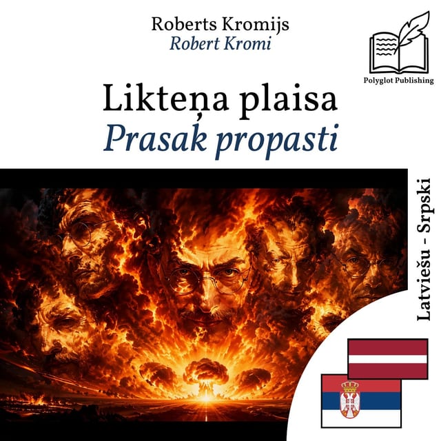 Prasak propasti