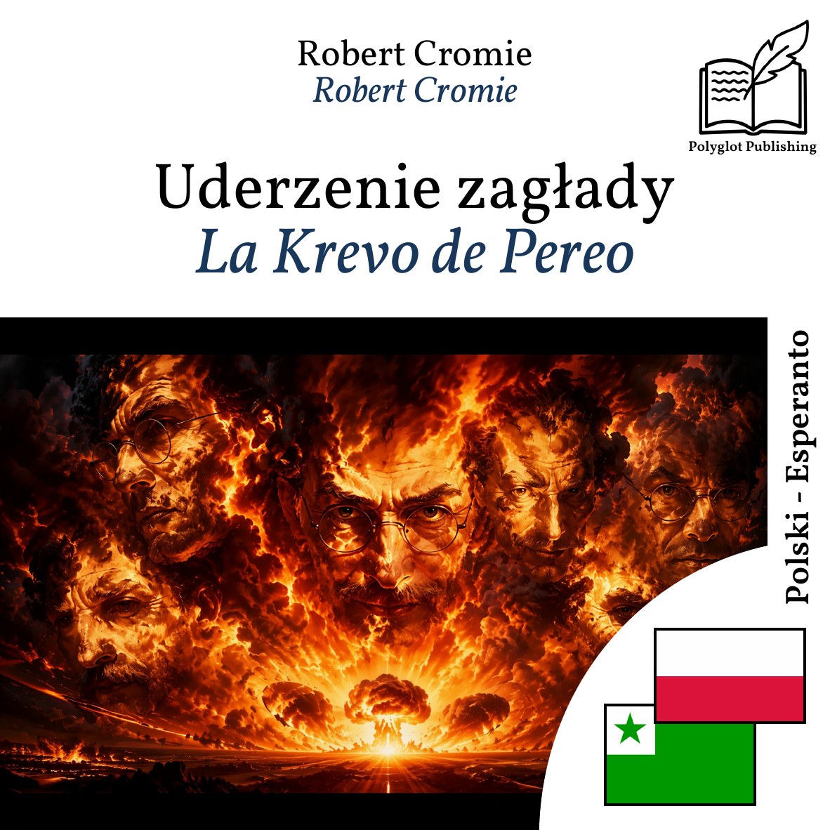 La Krevo de Pereo