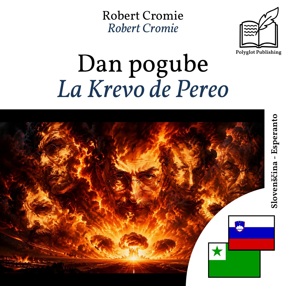 La Krevo de Pereo