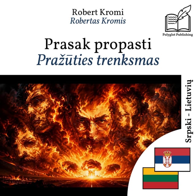 Pražūties trenksmas
