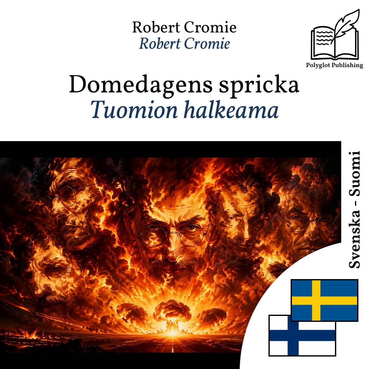 Tuomion halkeama