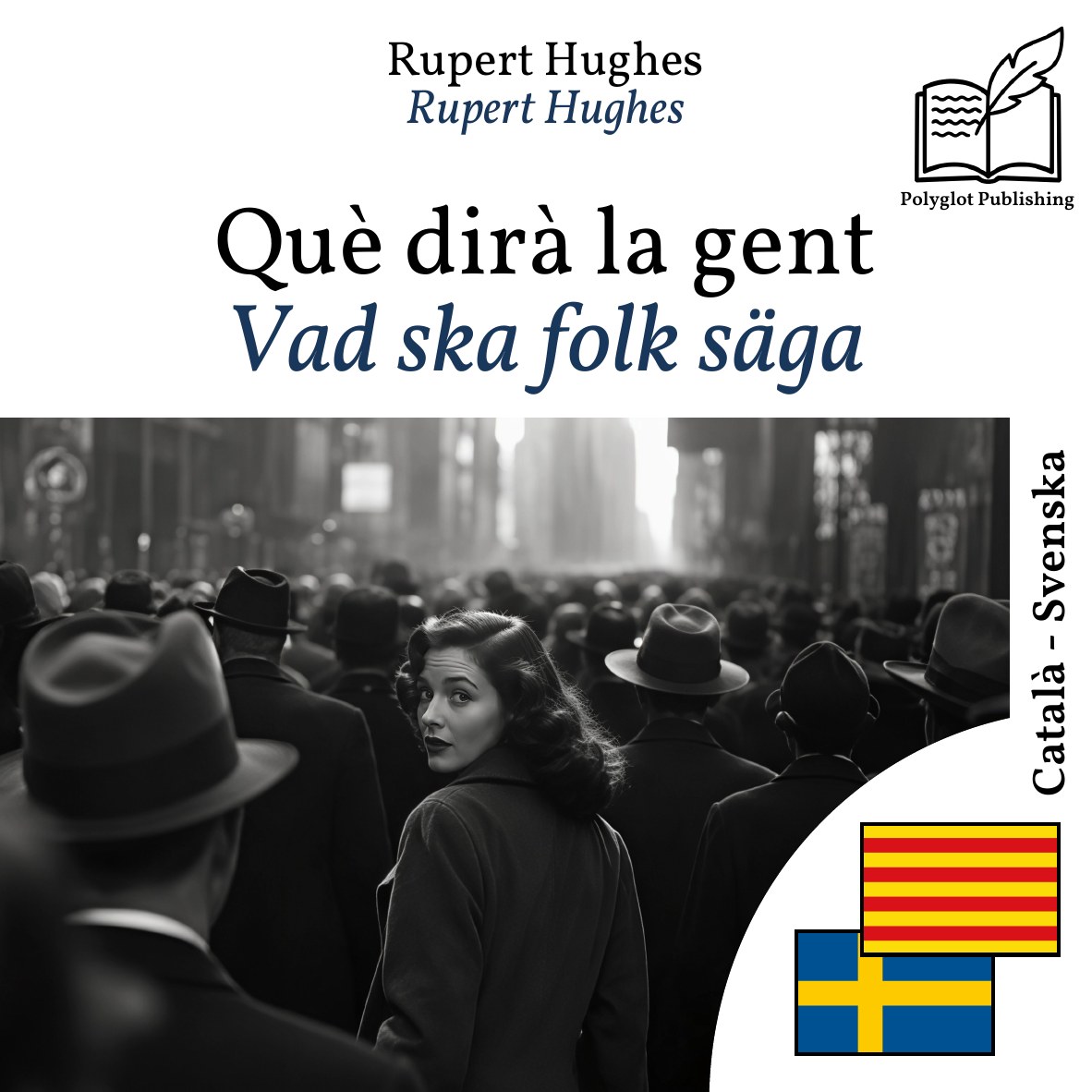 Vad ska folk säga