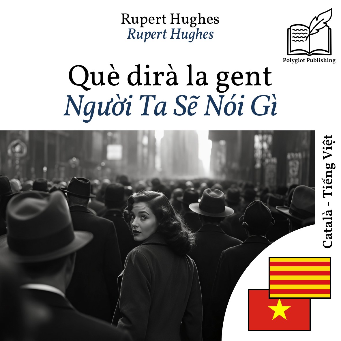Người Ta Sẽ Nói Gì