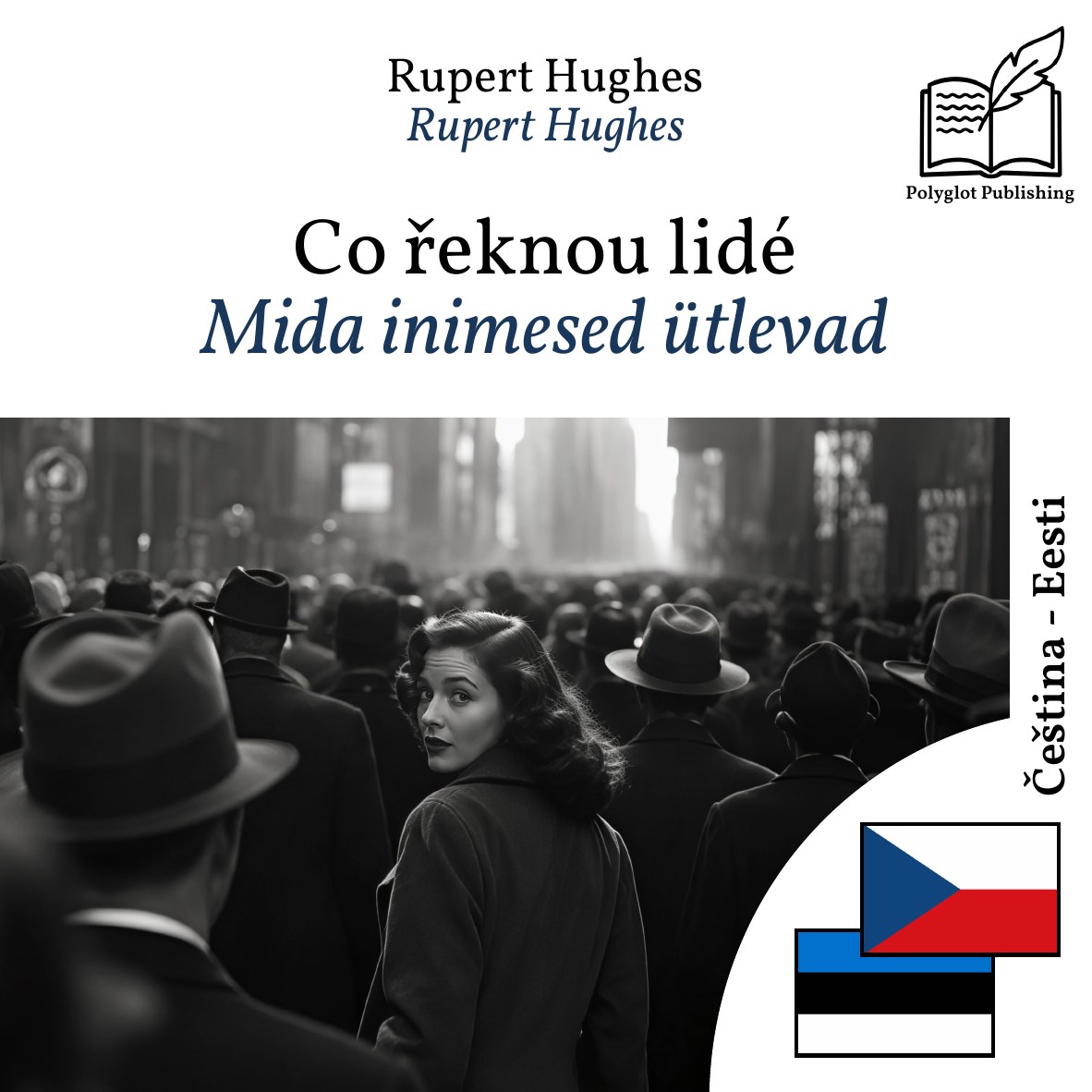 Mida inimesed ütlevad