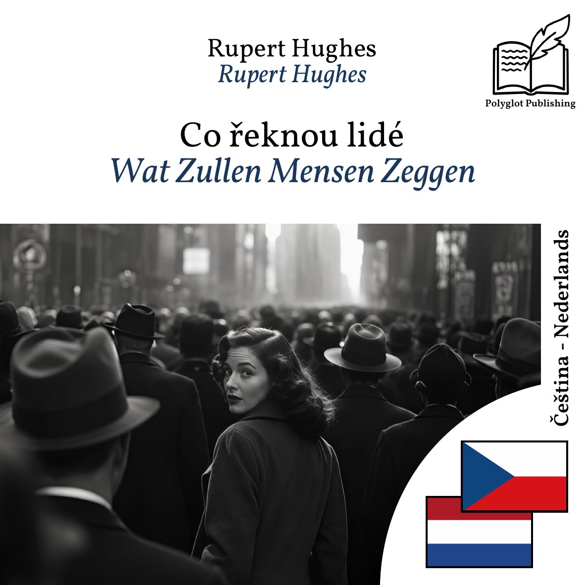 Wat Zullen Mensen Zeggen