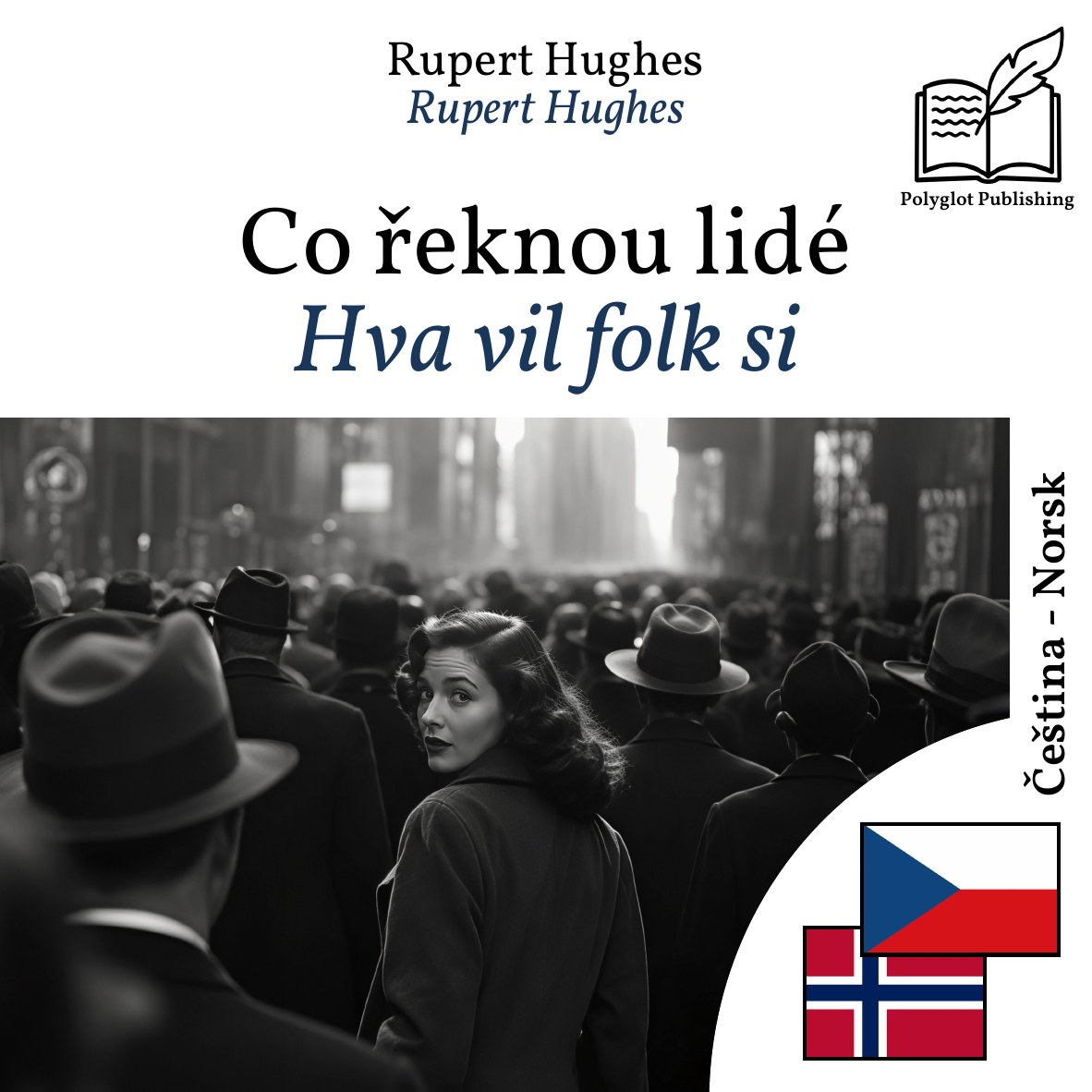 Hva vil folk si