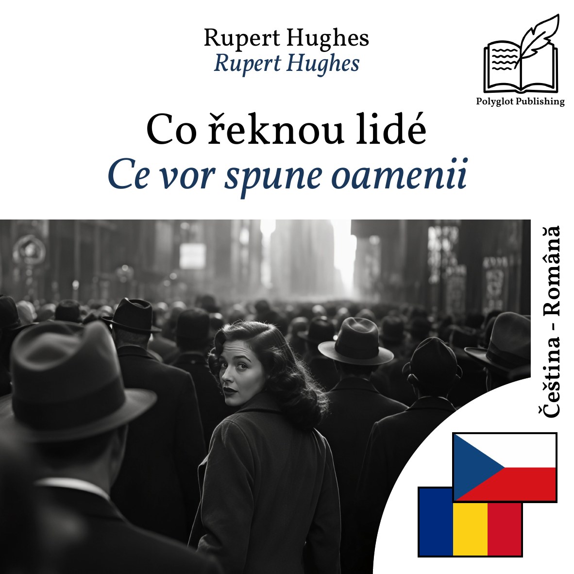 Ce vor spune oamenii