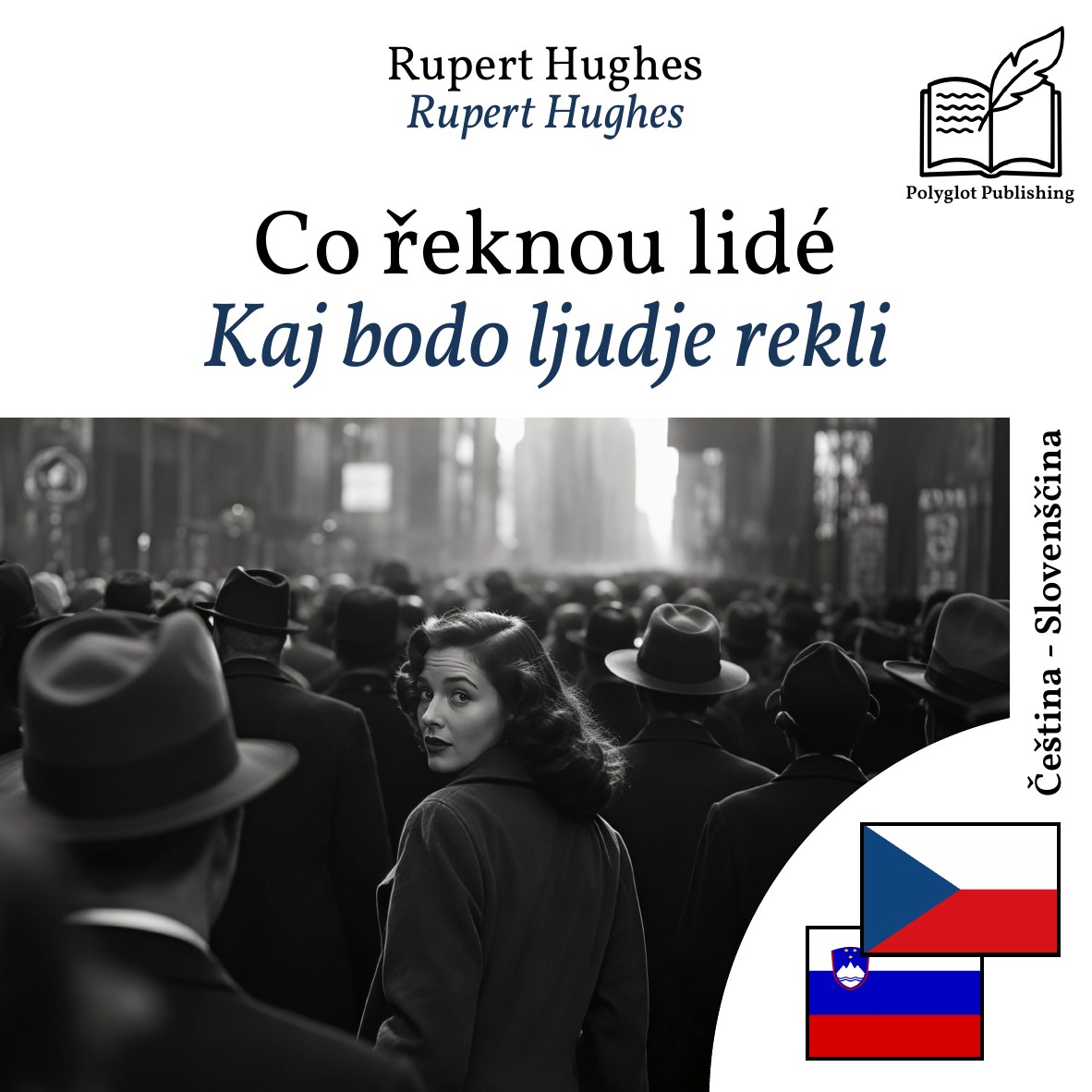 Kaj bodo ljudje rekli
