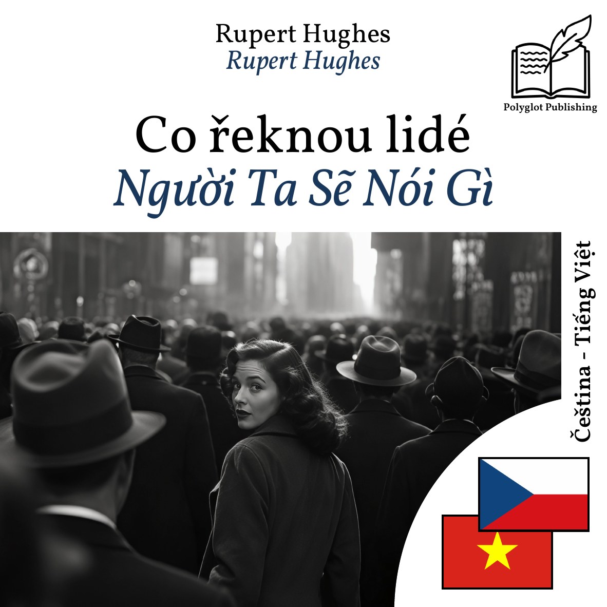 Người Ta Sẽ Nói Gì