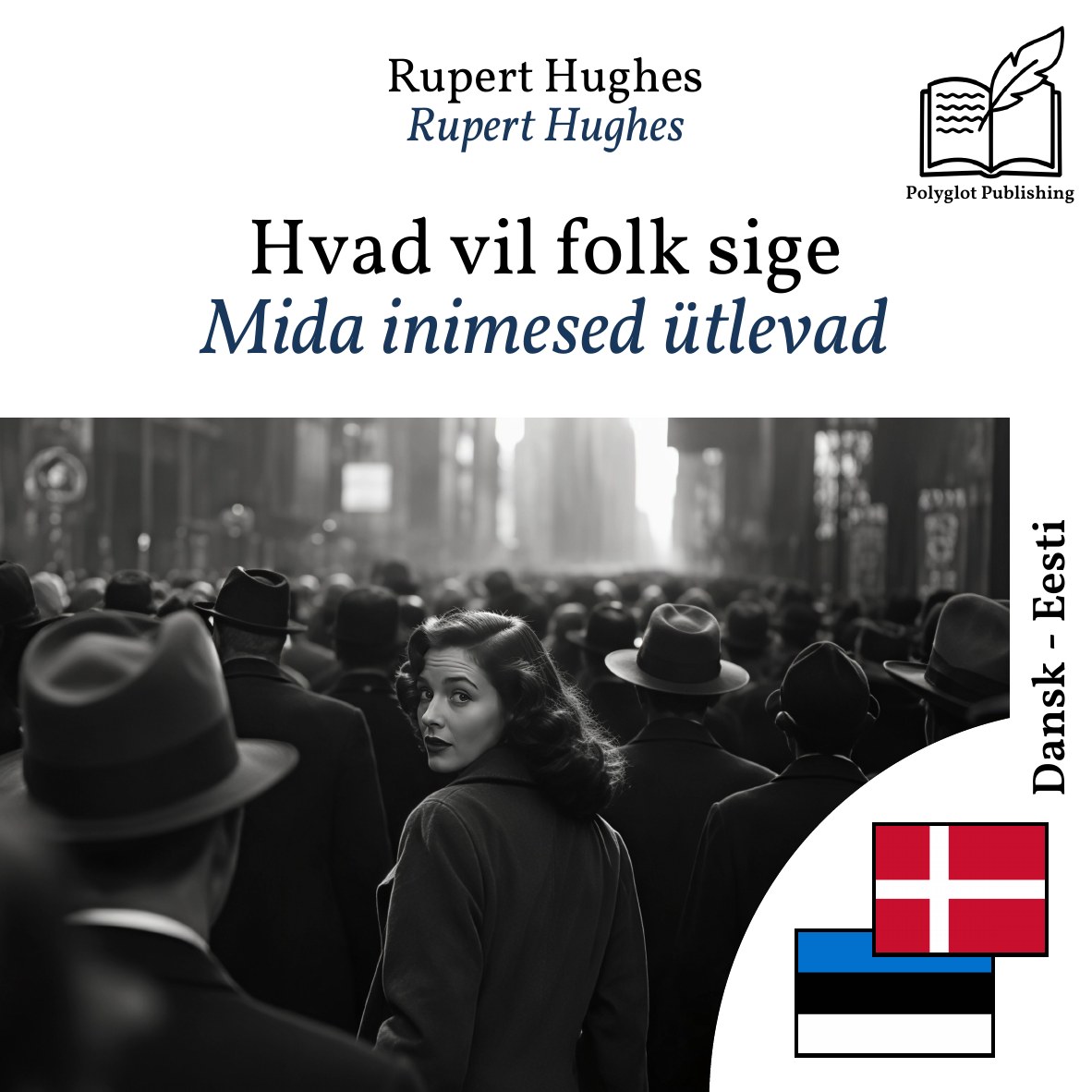 Mida inimesed ütlevad