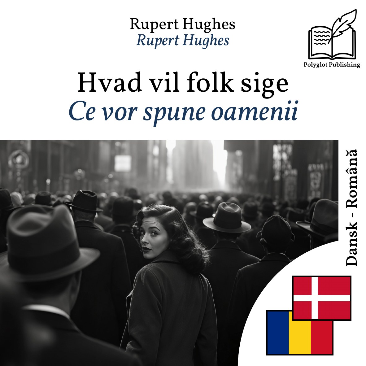 Ce vor spune oamenii