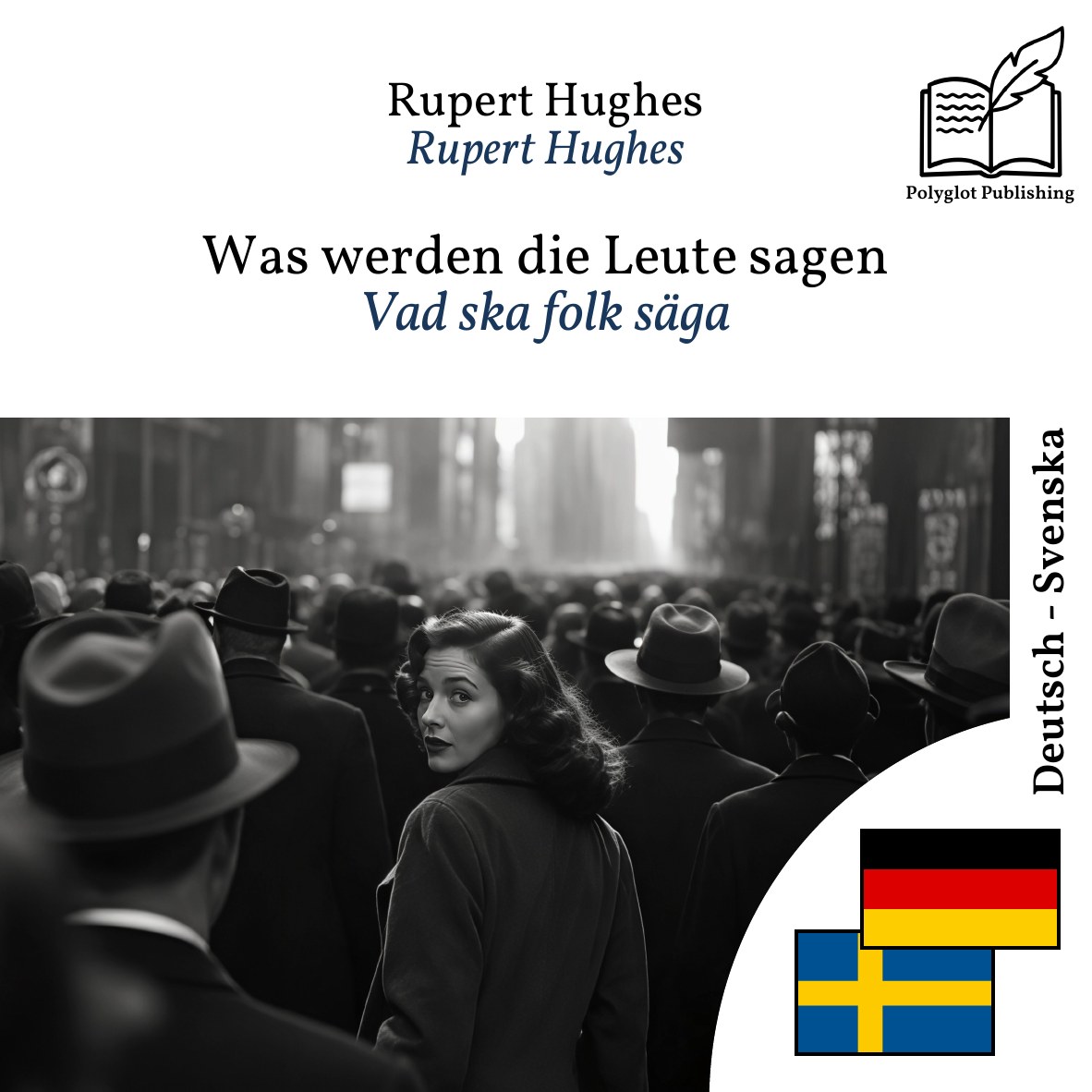 Vad ska folk säga