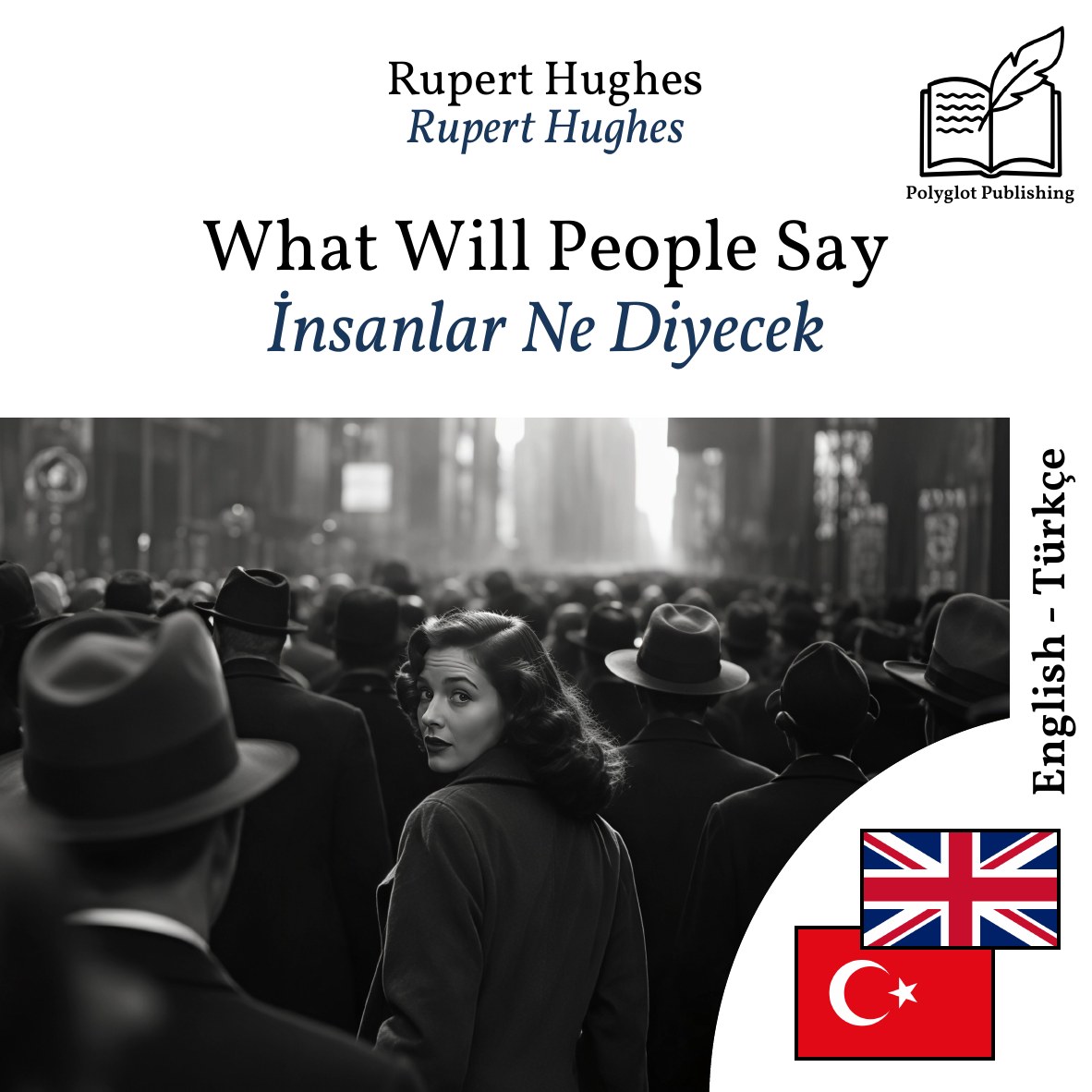 İnsanlar Ne Diyecek