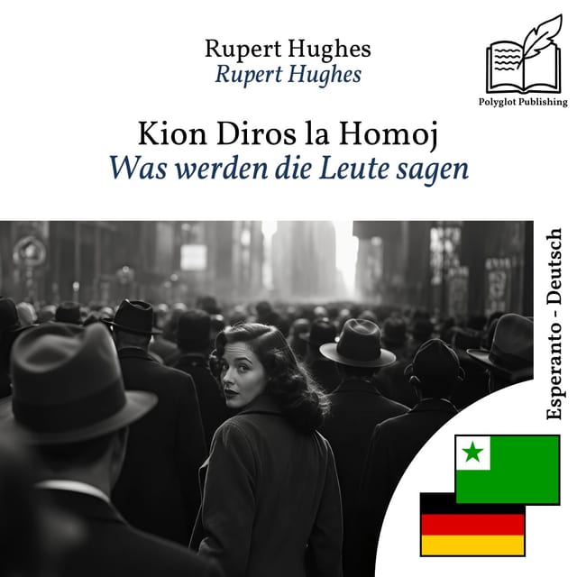 Was werden die Leute sagen