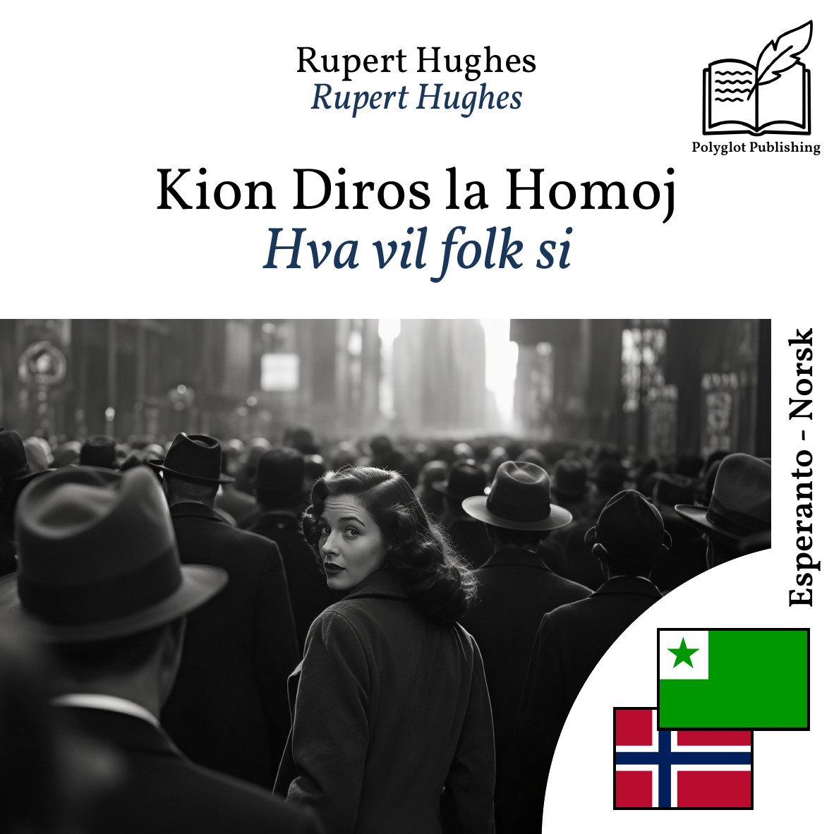 Hva vil folk si