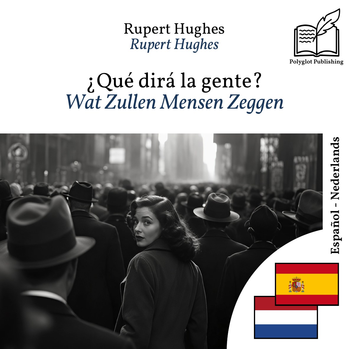 Wat Zullen Mensen Zeggen