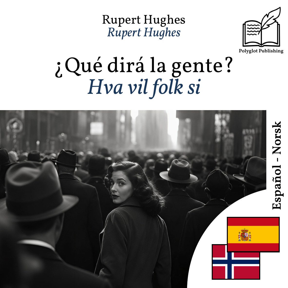 Hva vil folk si