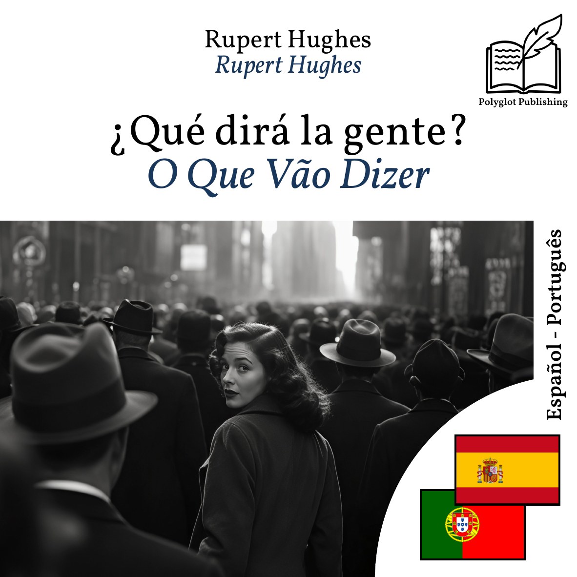 O Que Vão Dizer