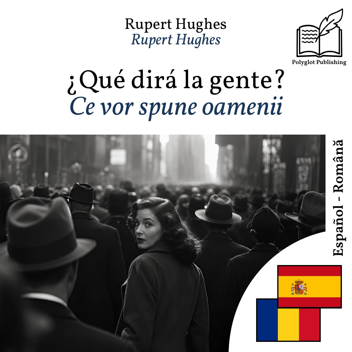 Ce vor spune oamenii
