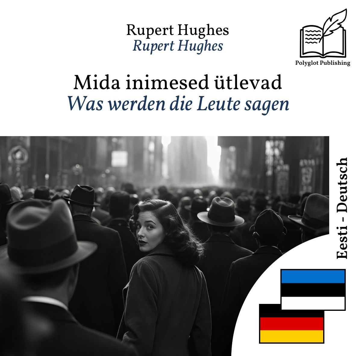 Was werden die Leute sagen