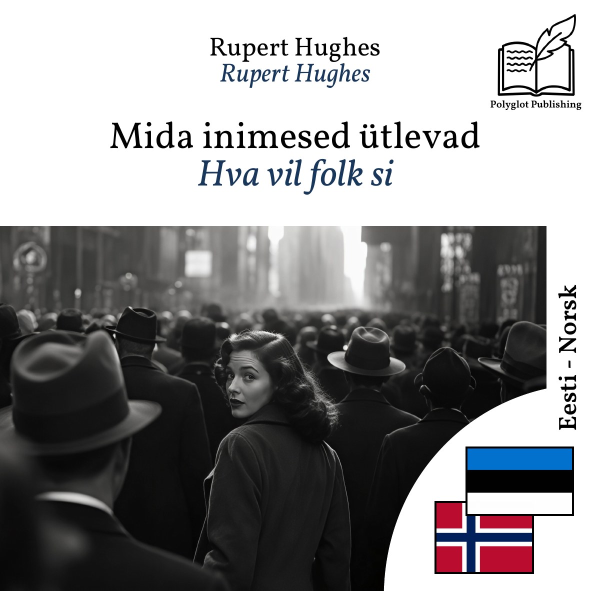Hva vil folk si