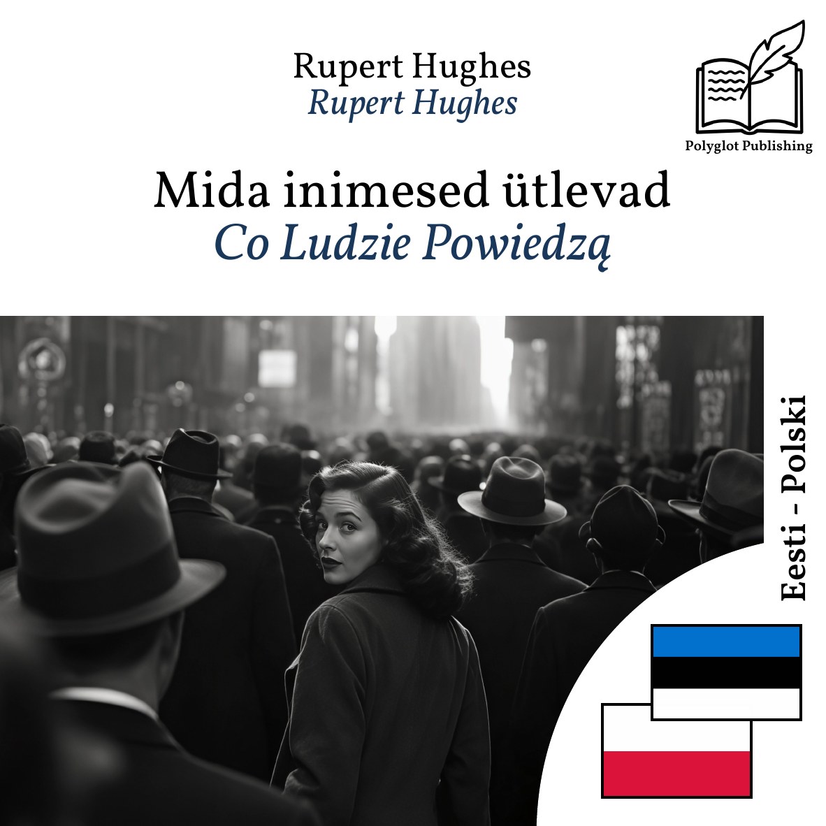 Co Ludzie Powiedzą