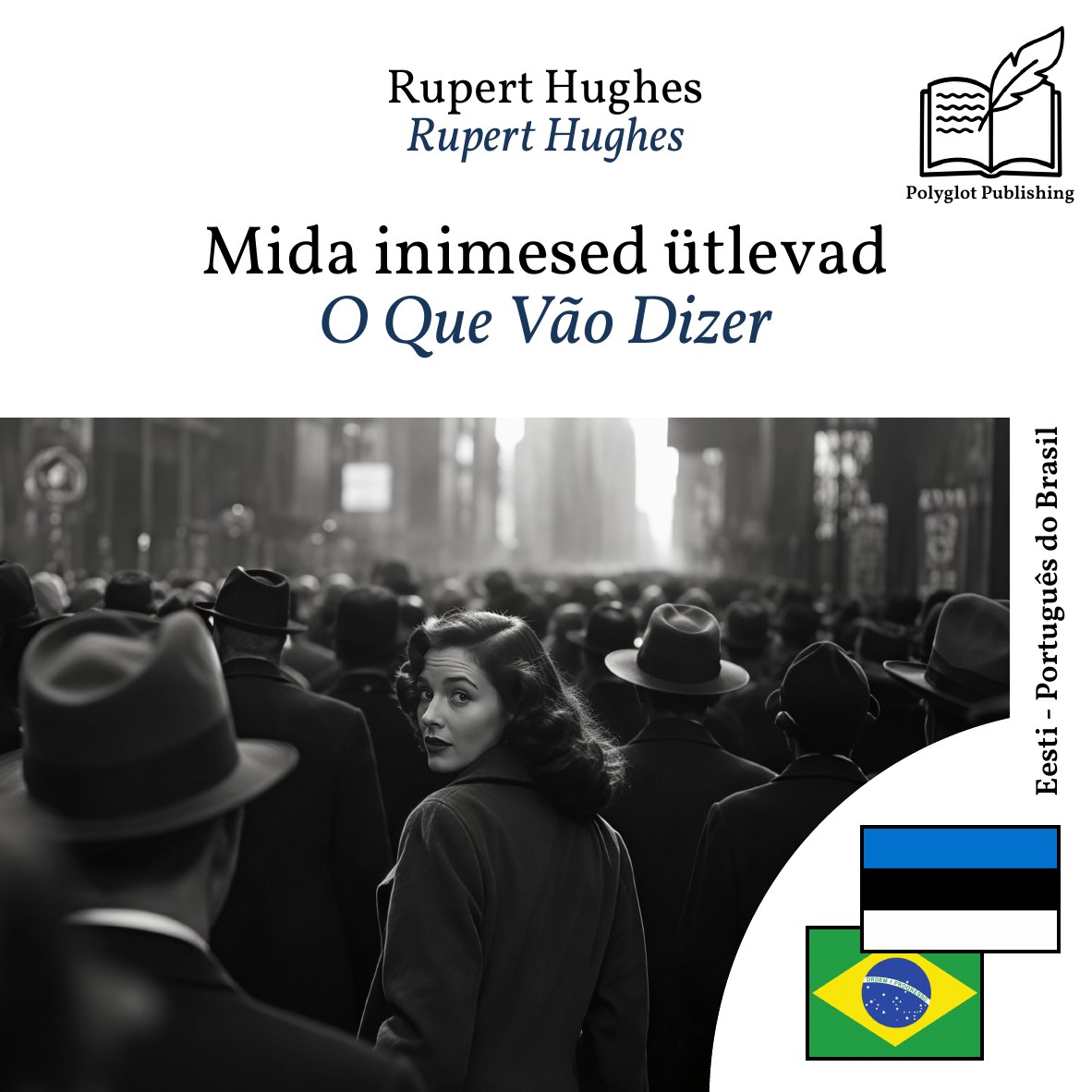 O Que Vão Dizer