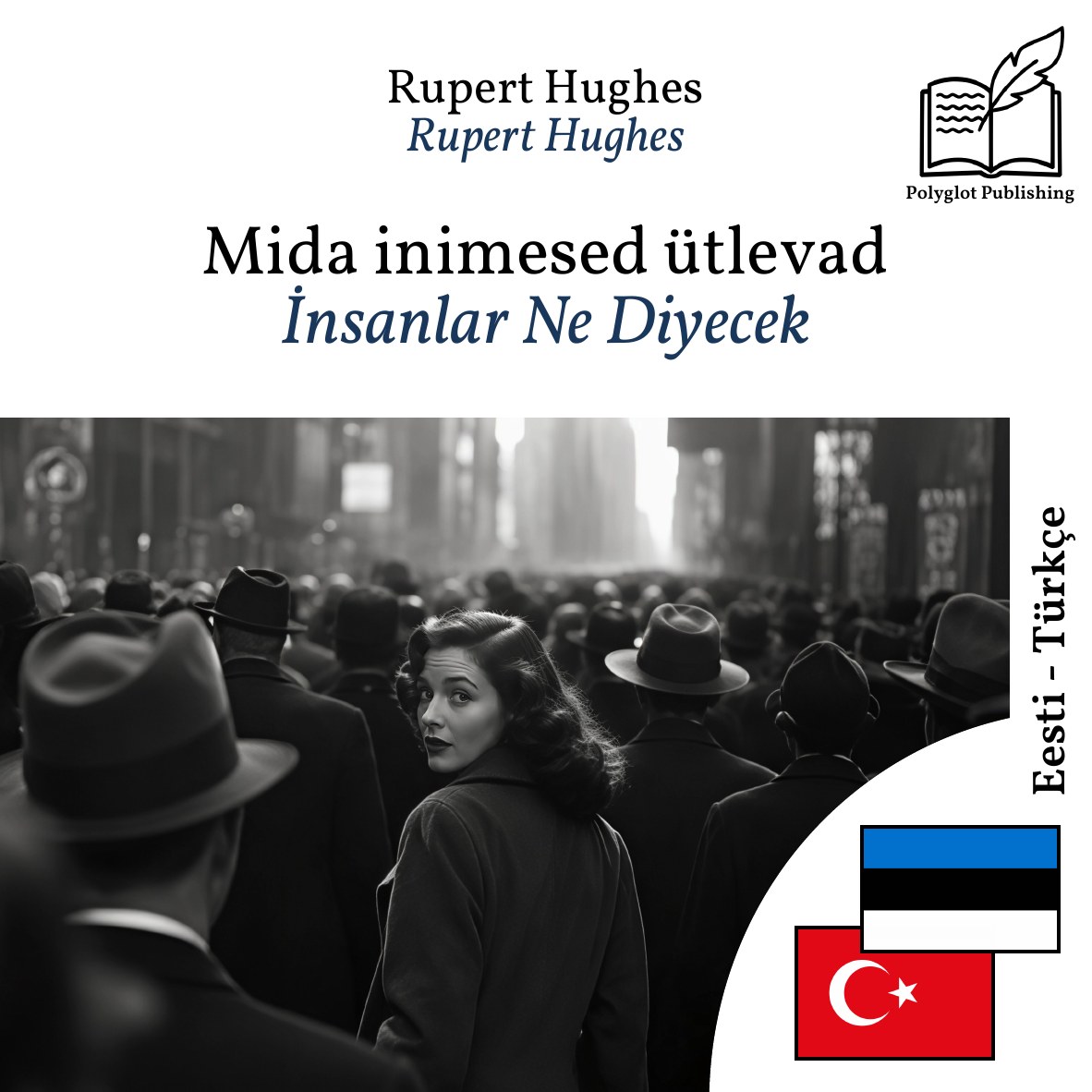 İnsanlar Ne Diyecek