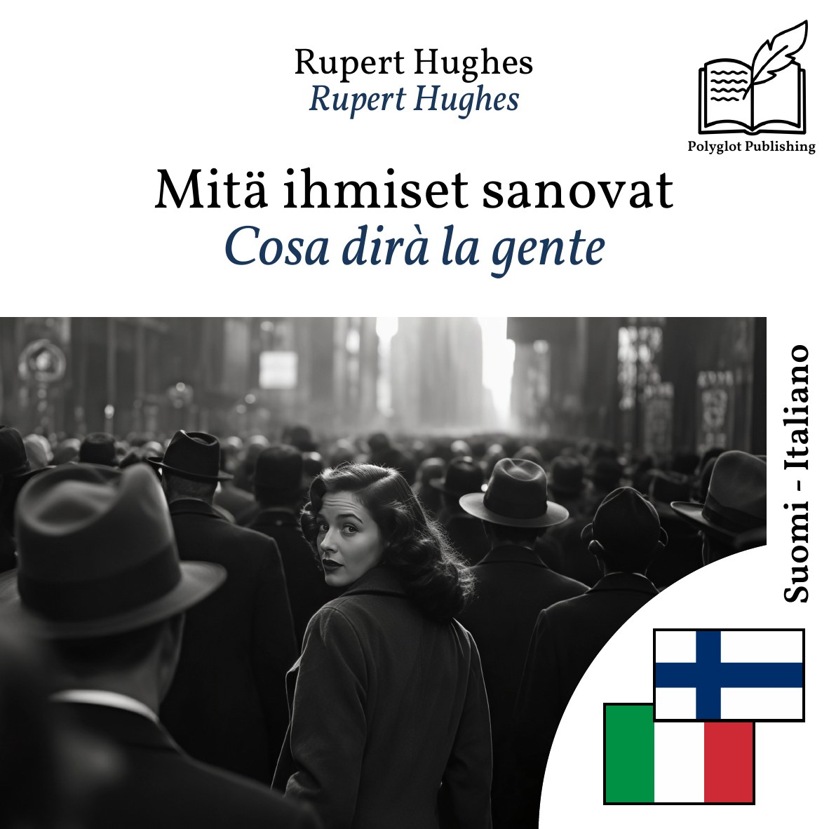 Cosa dirà la gente