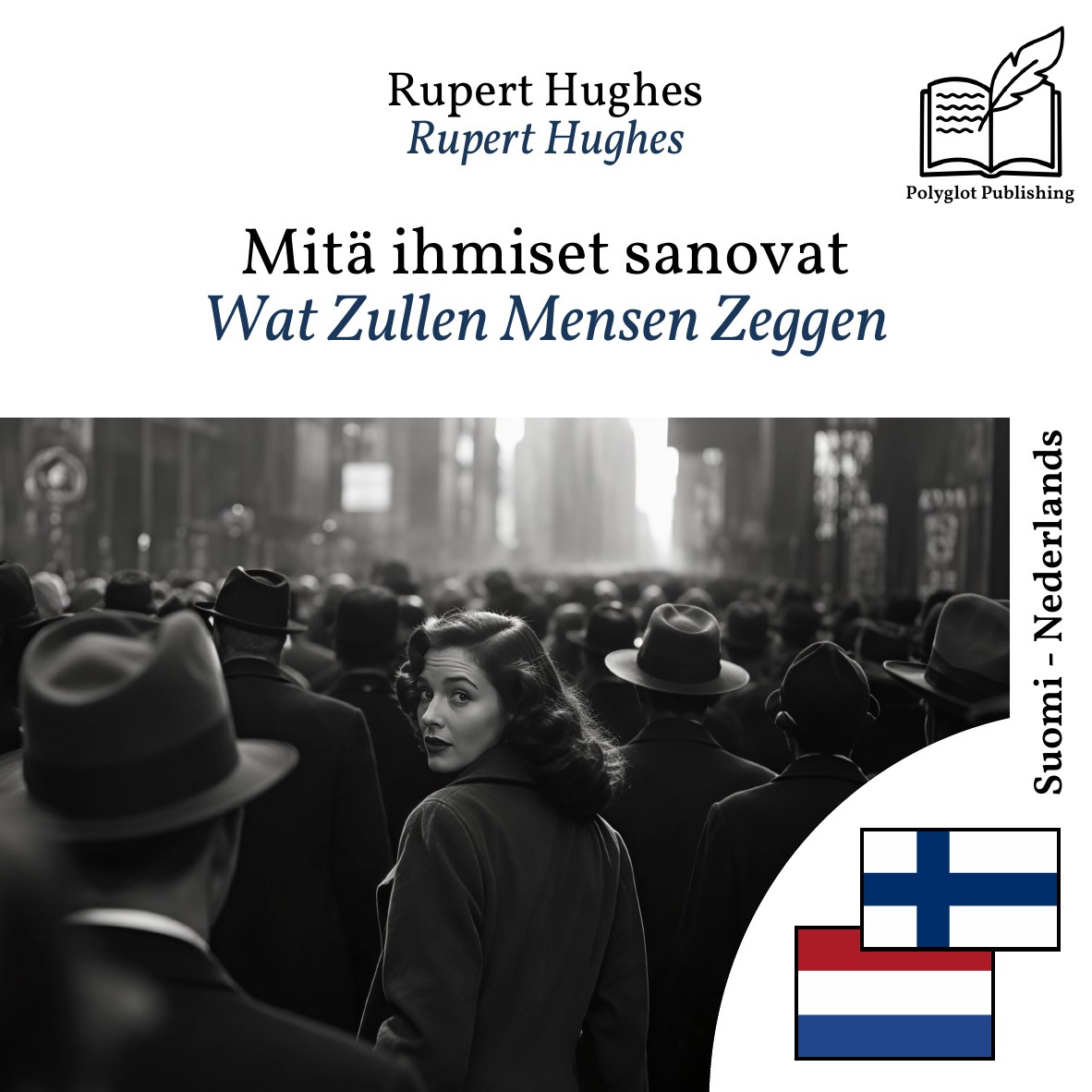 Wat Zullen Mensen Zeggen