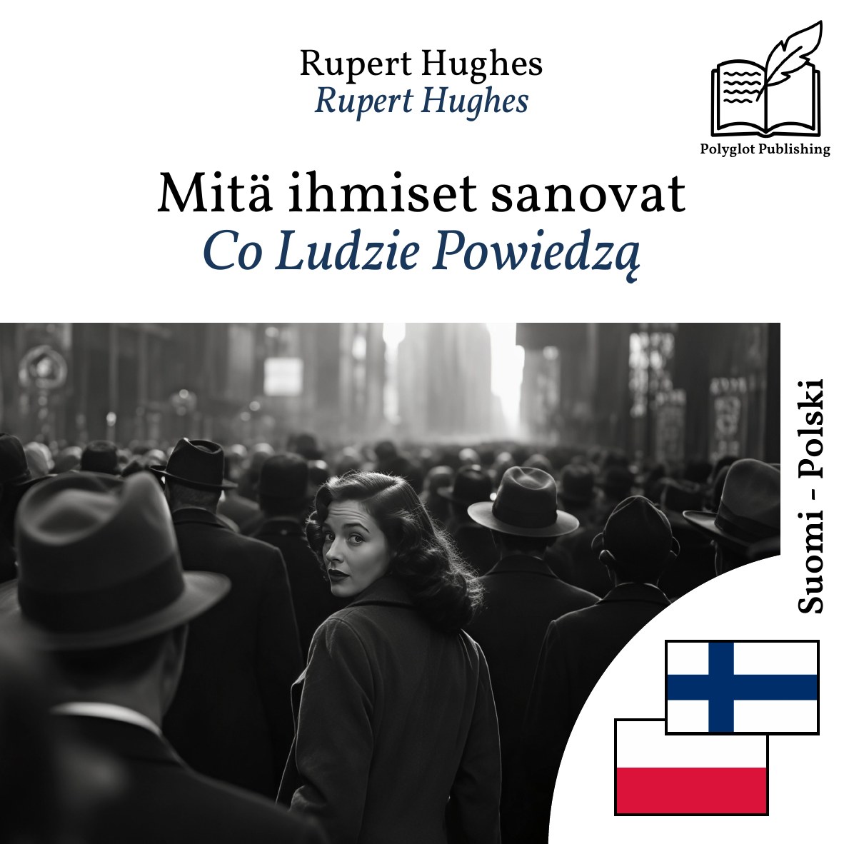 Co Ludzie Powiedzą