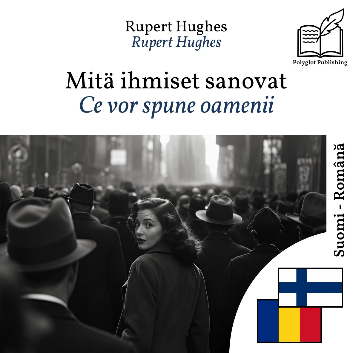 Ce vor spune oamenii