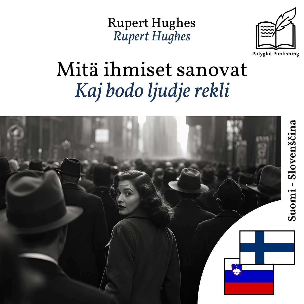 Kaj bodo ljudje rekli