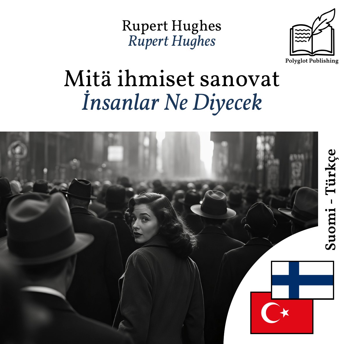 İnsanlar Ne Diyecek