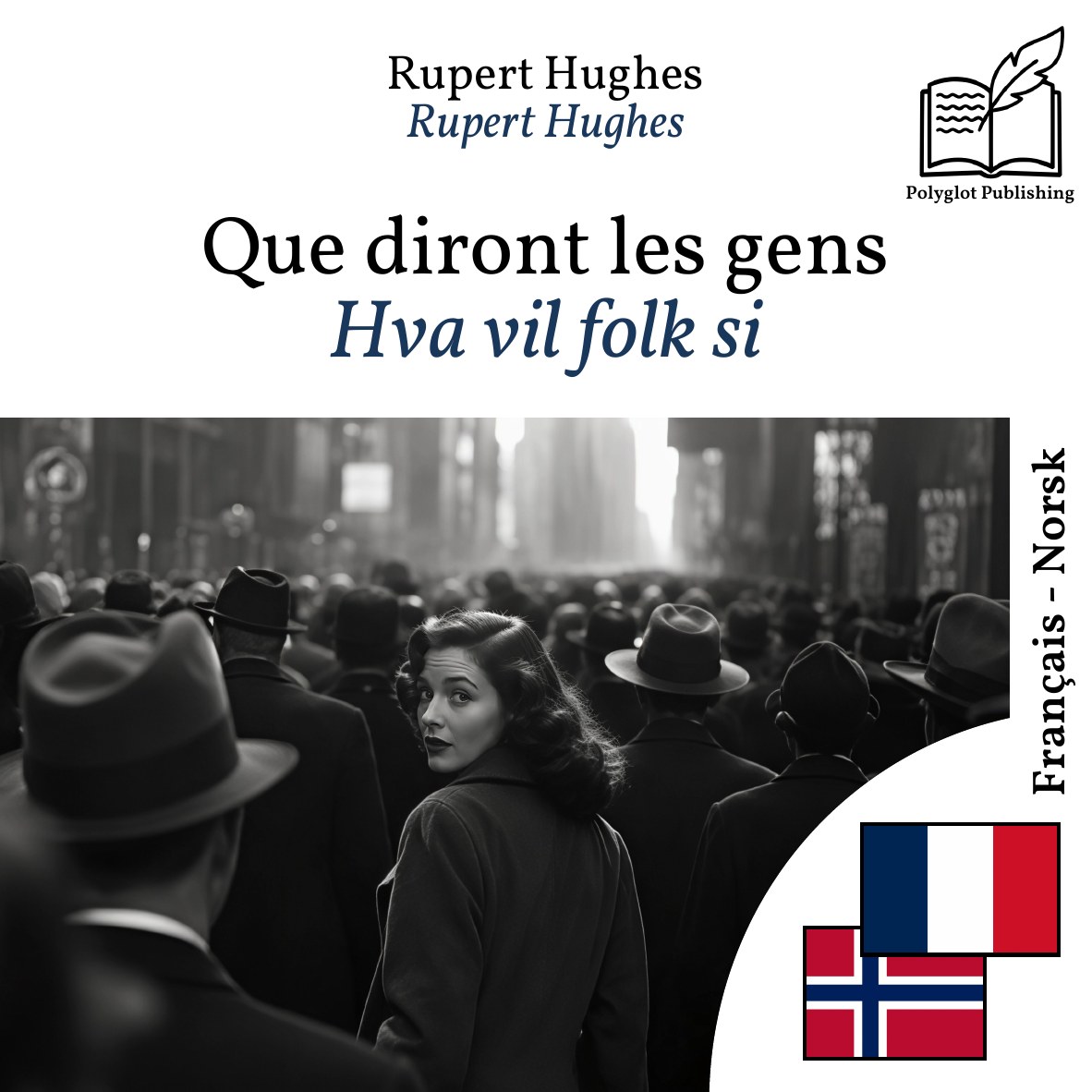 Hva vil folk si