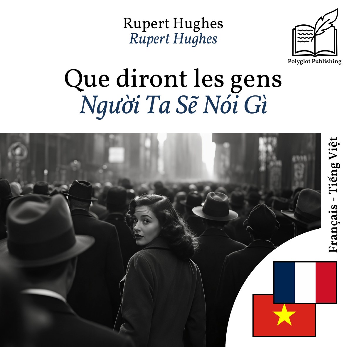 Người Ta Sẽ Nói Gì