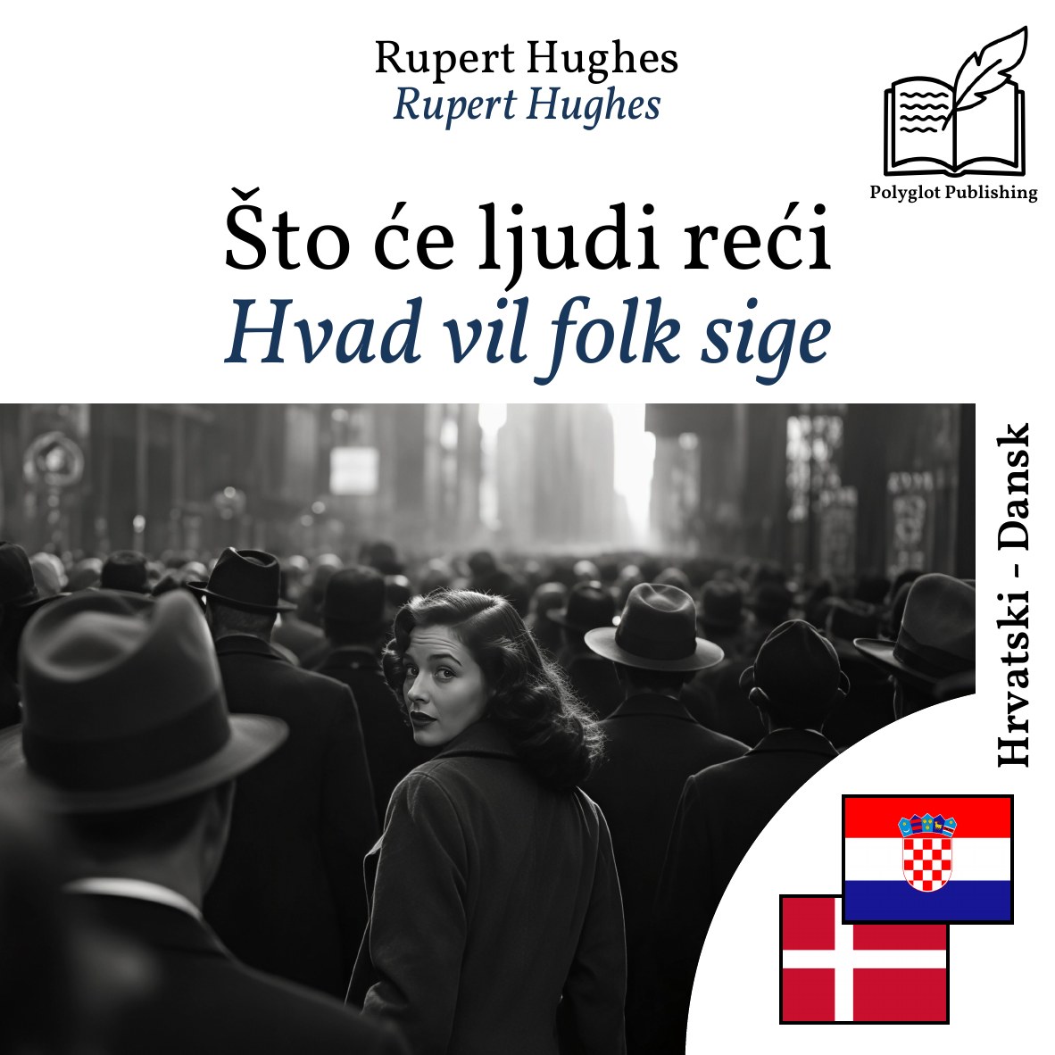 Hvad vil folk sige