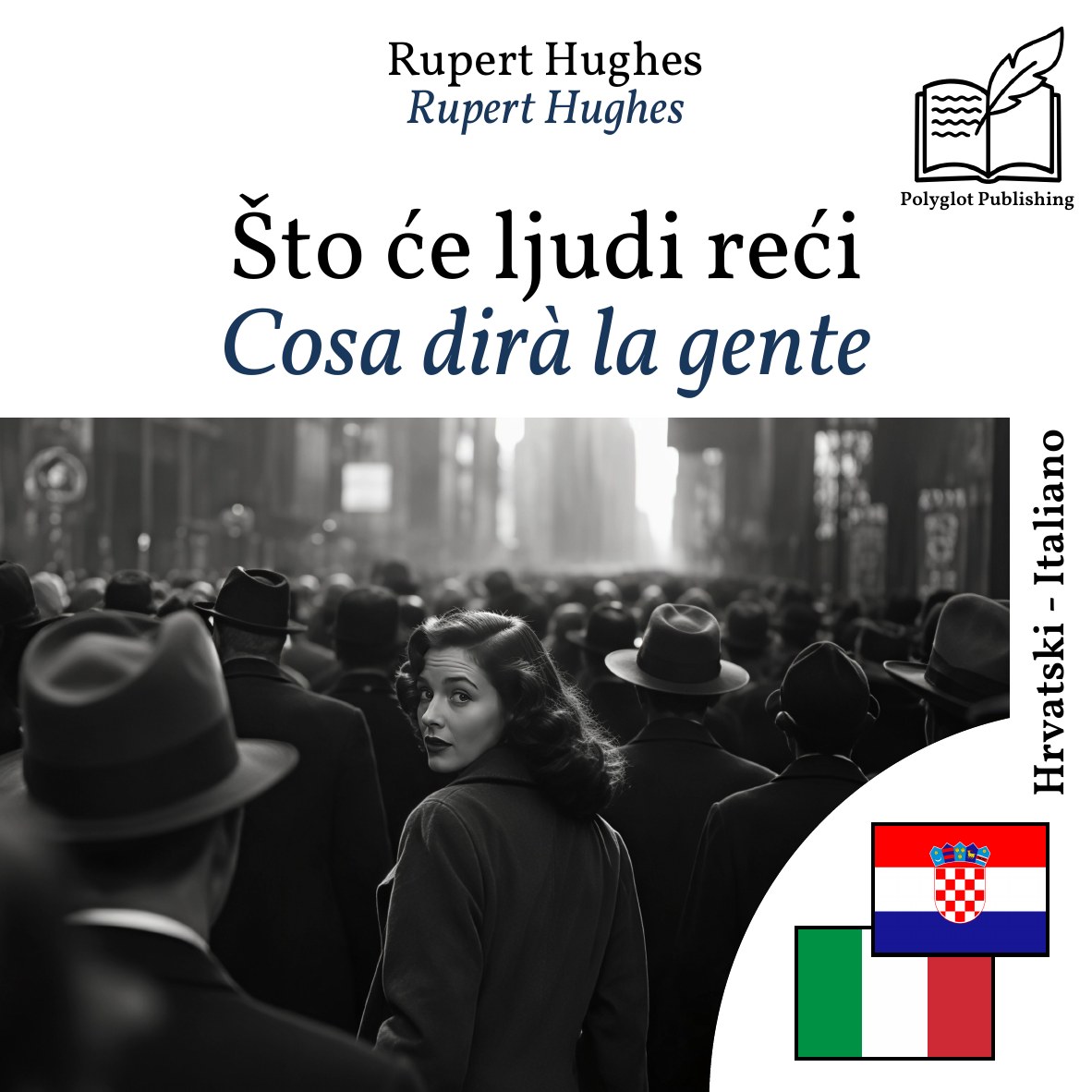 Cosa dirà la gente
