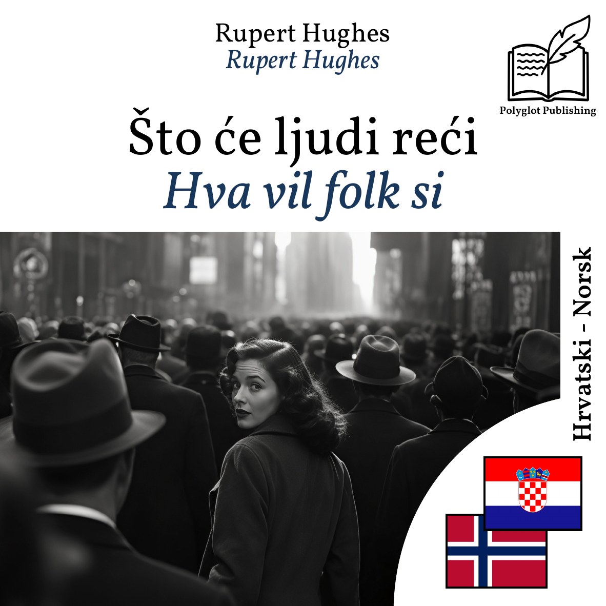Hva vil folk si