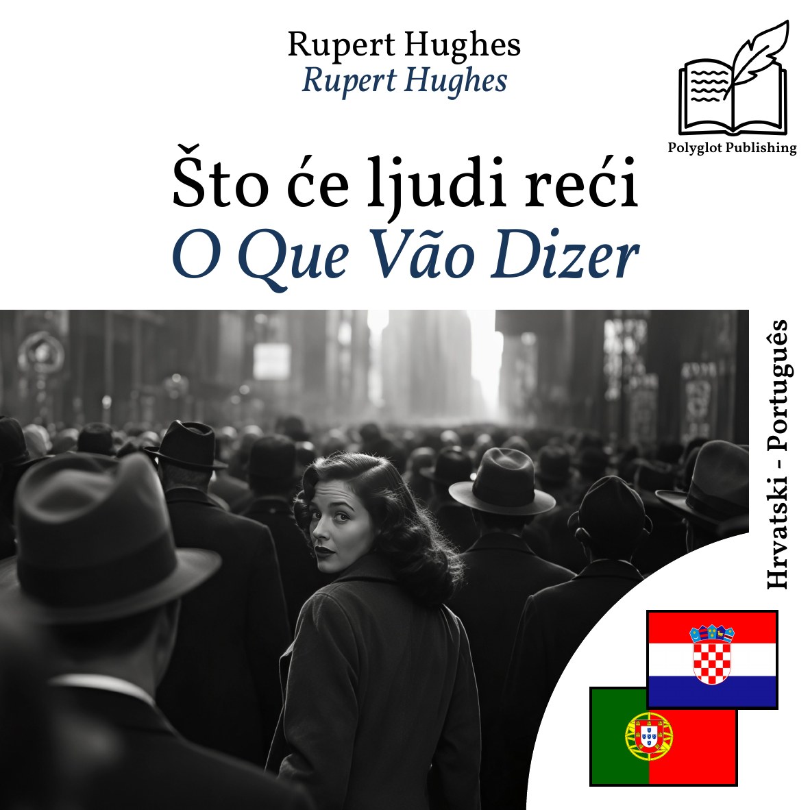O Que Vão Dizer