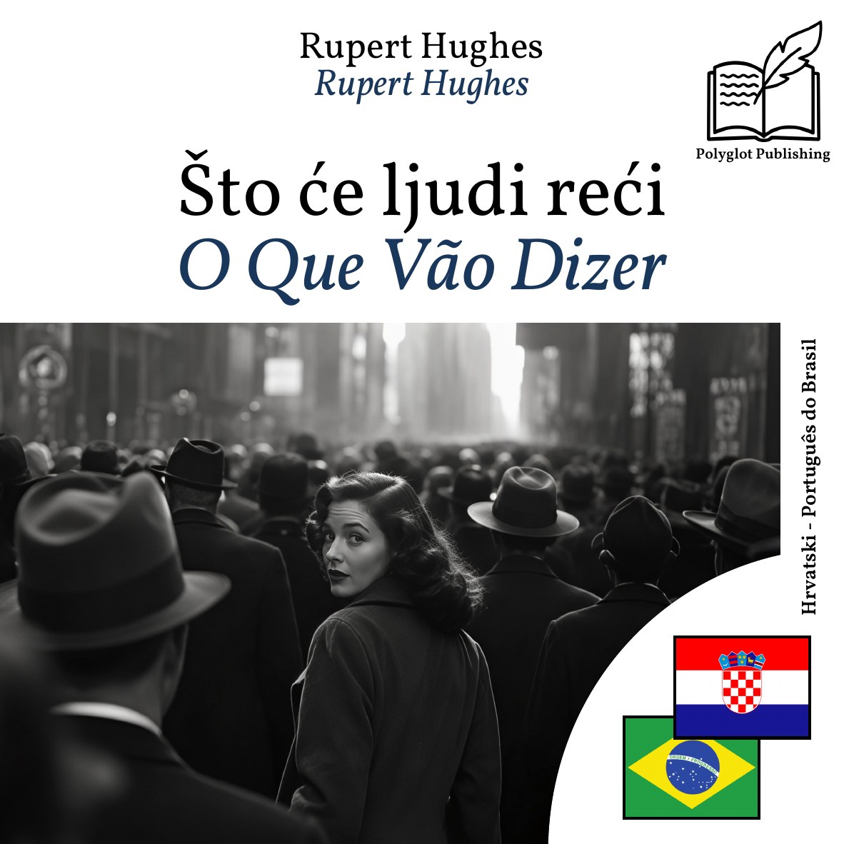 O Que Vão Dizer