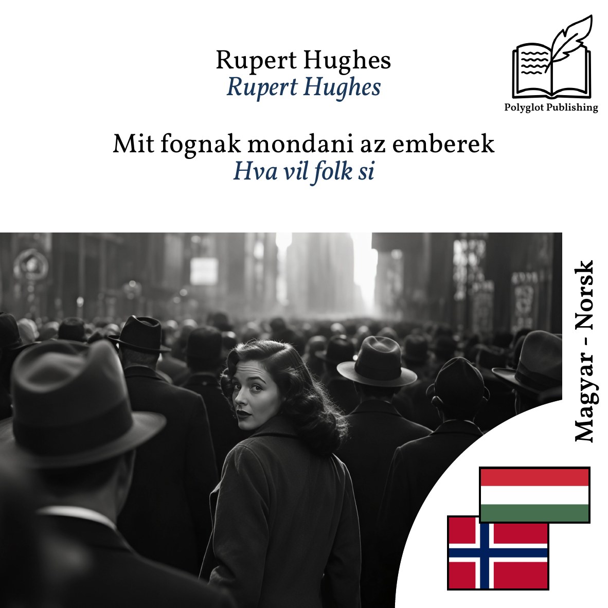Hva vil folk si