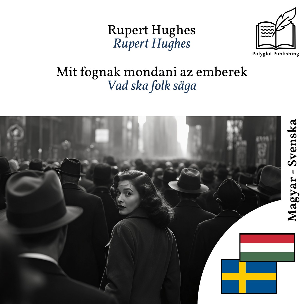 Vad ska folk säga